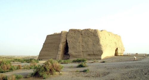 Jade Gate