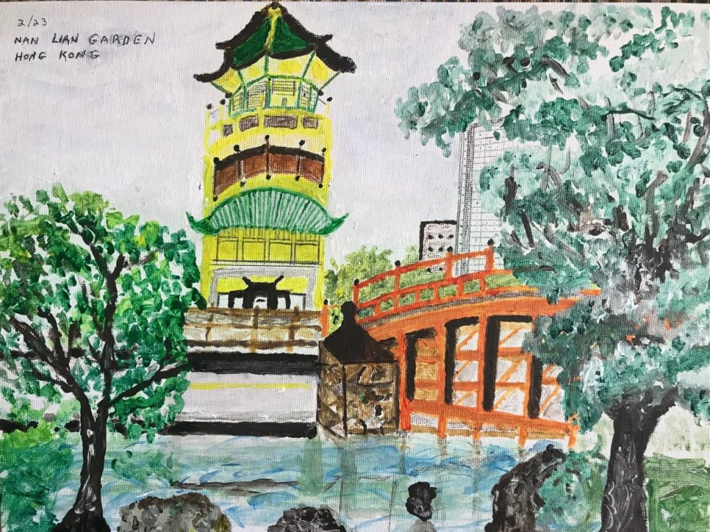 Nan Lian Garden Hong Kong (acrylic on canvas board), 9x12” - Negotiable