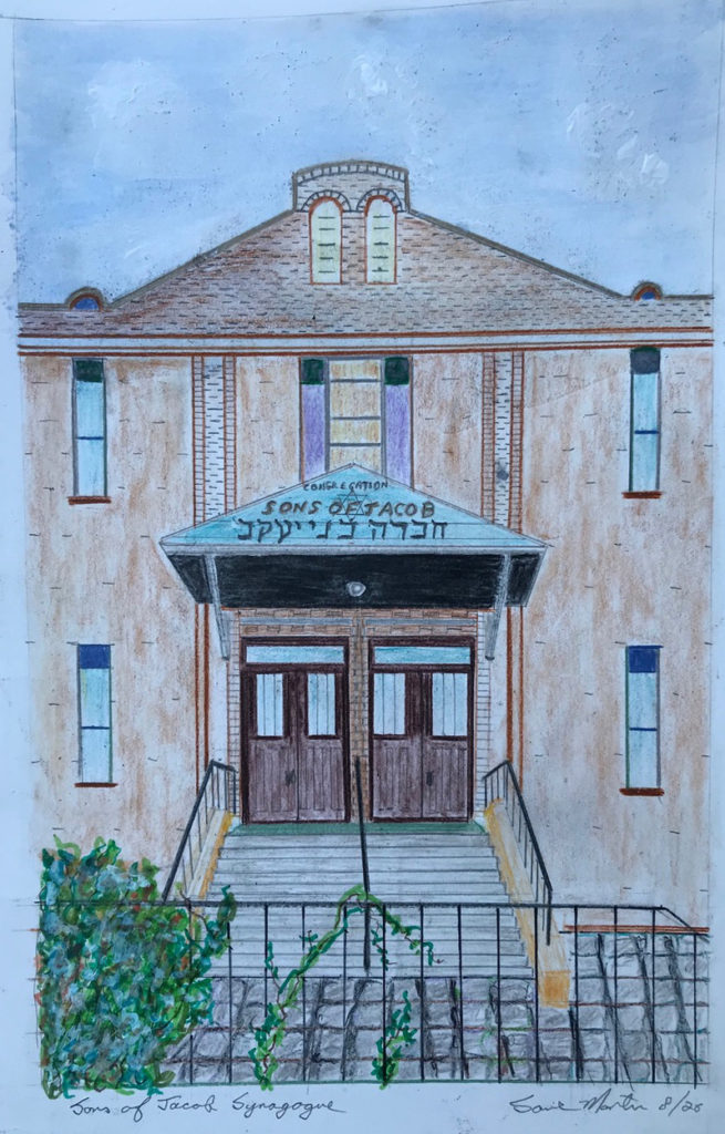 "Sons of Jacob Synagogue" (colored pencil, acrylic on cardboard) - NFS