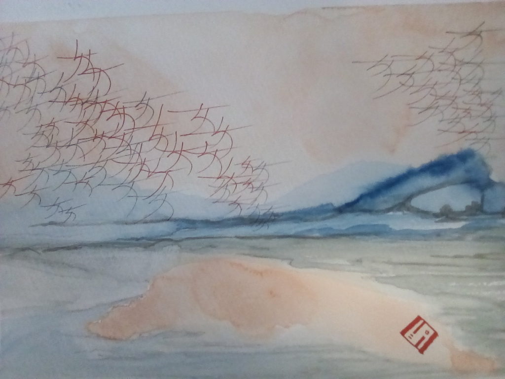 "Matshushima" (watercolor, India ink), NFS