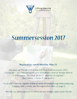 summersession2017cover